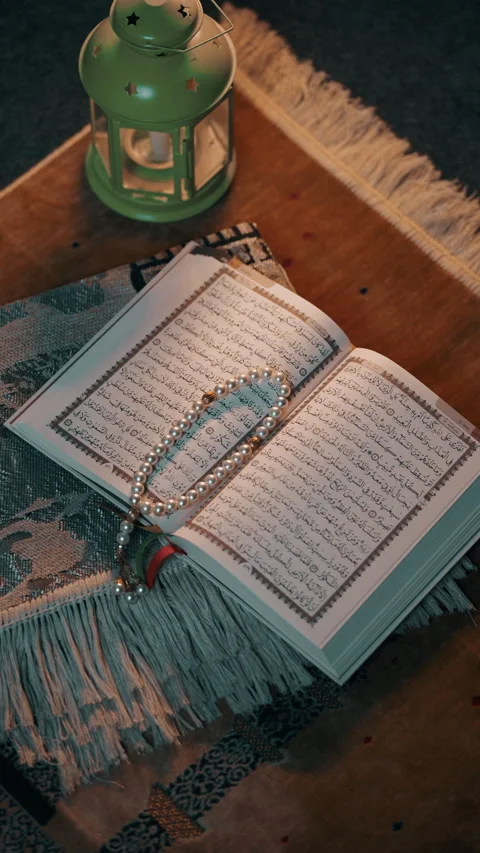 reading al quran placed prayer footage 264083879 iconl