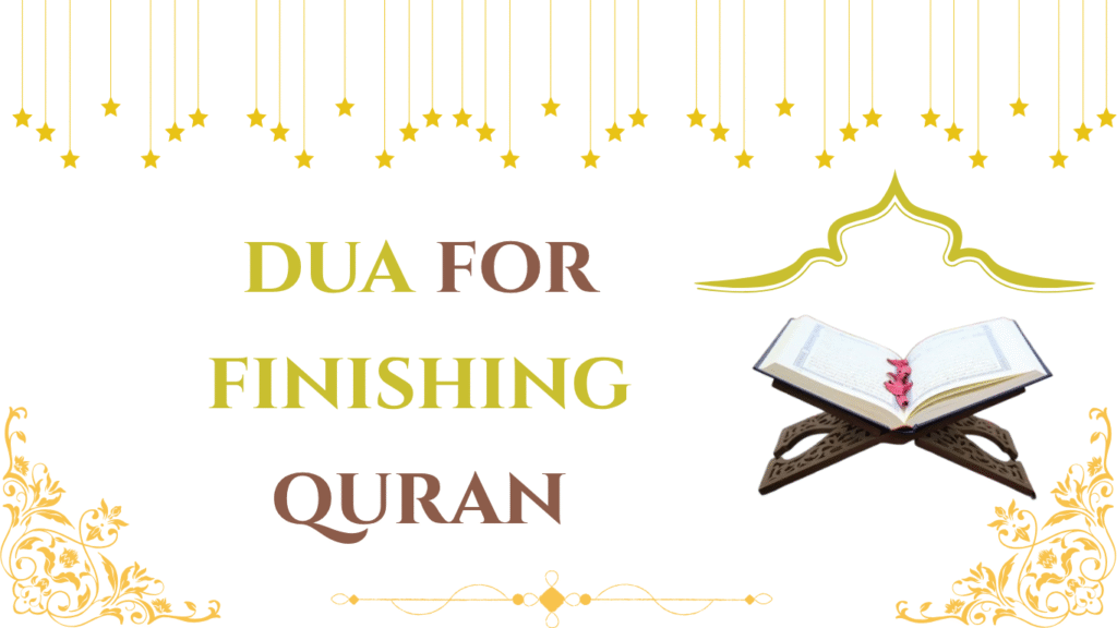 dua (10)