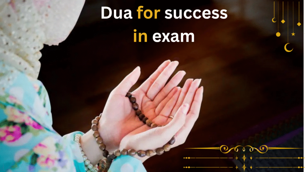 dua