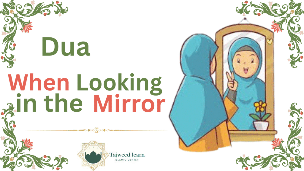dua (6)