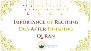 dua (8)