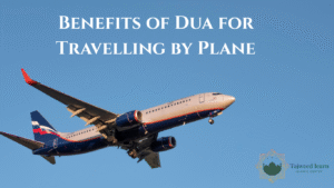 dua for travelling by plane (2)