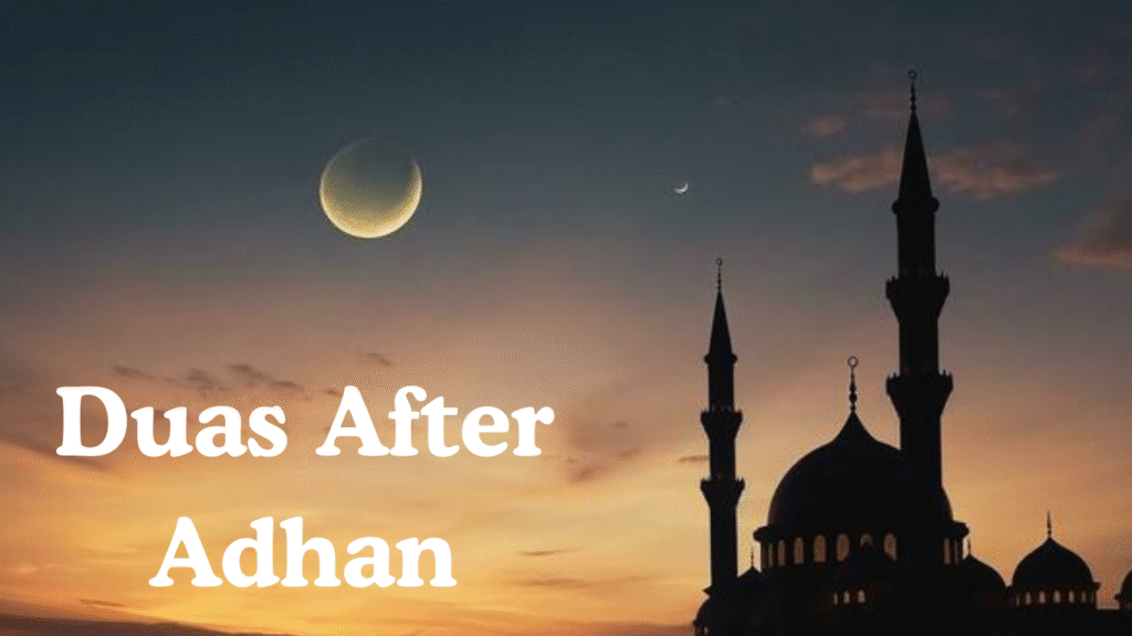 duas after adhan