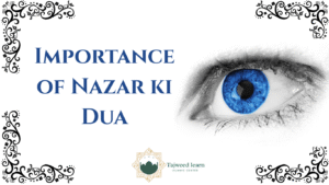nazar ki dua (2)